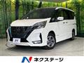 2021 Nissan Serena
