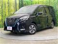 2021 Nissan Serena