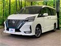 2021 Nissan Serena
