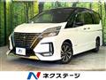2021 Nissan Serena
