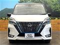 2021 Nissan Serena