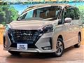 2021 Nissan Serena