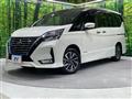 2021 Nissan Serena