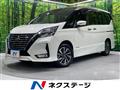 2021 Nissan Serena