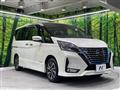 2021 Nissan Serena