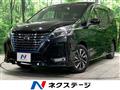2021 Nissan Serena