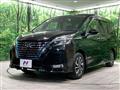 2021 Nissan Serena