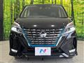 2022 Nissan Serena