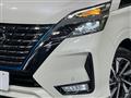 2022 Nissan Serena