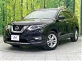 2017 Nissan X-Trail