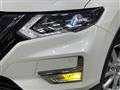 2019 Nissan X-Trail