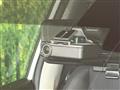2020 Nissan X-Trail