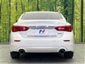 2014 Nissan Skyline