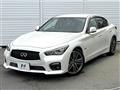 2014 Nissan Skyline
