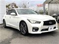 2014 Nissan Skyline