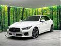 2017 Nissan Skyline