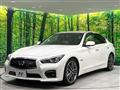 2017 Nissan Skyline