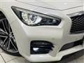 2017 Nissan Skyline