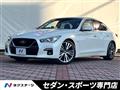 2019 Nissan Skyline