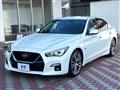 2019 Nissan Skyline