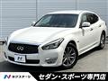 2015 Nissan FUGA HYBRID