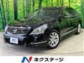 2012 Nissan Teana