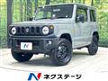 2023 Suzuki Jimny