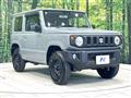 2023 Suzuki Jimny