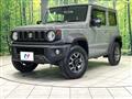 2024 Suzuki Jimny Sierra