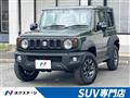 2024 Suzuki Jimny Sierra