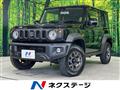 2025 Suzuki Jimny Sierra
