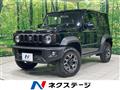 2025 Suzuki Jimny Sierra