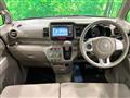 2012 Honda N BOX