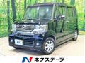 2012 Honda N BOX