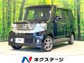 2013 Honda N BOX