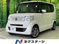 2013 Honda N BOX