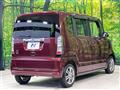 2014 Honda N BOX