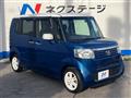 2014 Honda N BOX