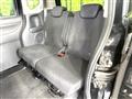 2014 Honda N BOX