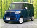 2014 Honda N BOX