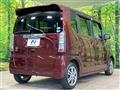 2014 Honda N BOX