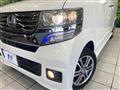 2015 Honda N BOX