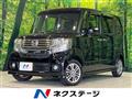 2015 Honda N BOX