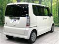 2015 Honda N BOX