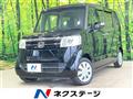 2015 Honda N BOX