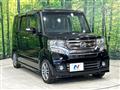 2015 Honda N BOX