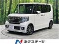 2015 Honda N BOX