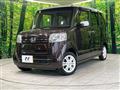 2015 Honda N BOX