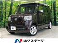 2015 Honda N BOX