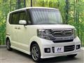 2015 Honda N BOX